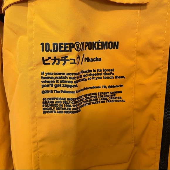 Nike 10 Deep X Pokemon Pikachu Trainer Yellow Windbreaker Jacket Medium - Picture 5 of 13